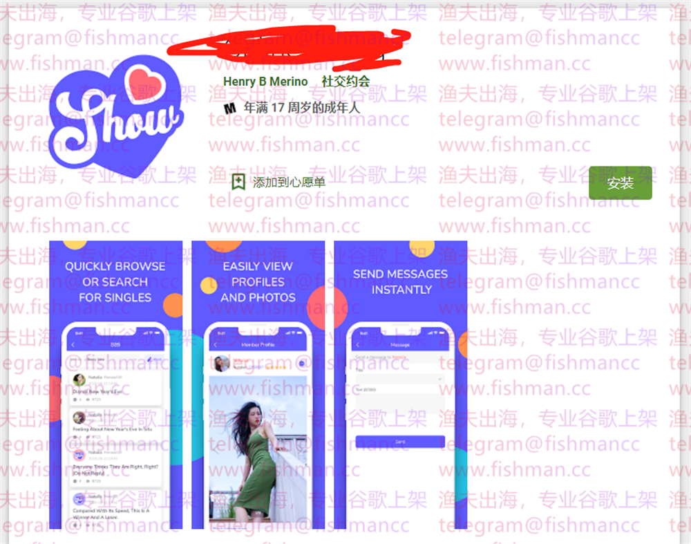 dating-1.png